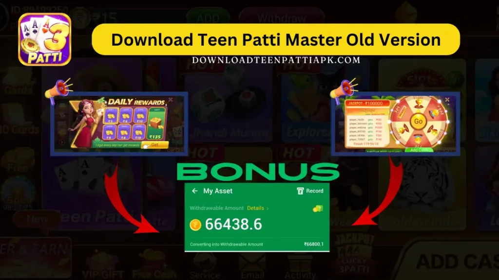 Download Teen Patti Master Old Version