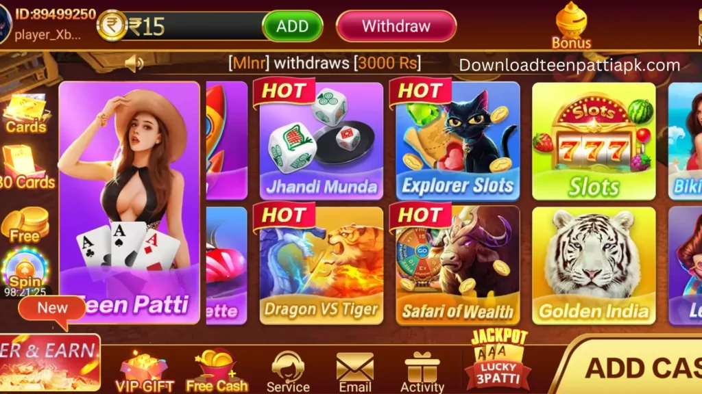 List of all games present in Teen Patti Master Old Version