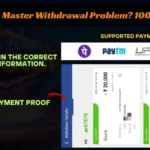 Teen Patti Master Withdrawal Problem 100% Safe Fix