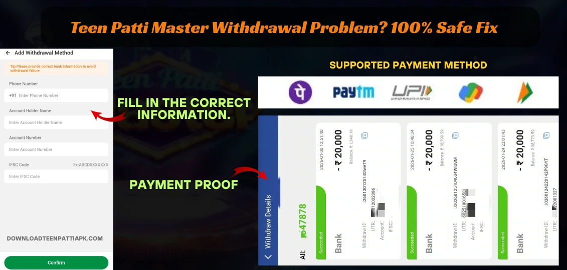 Teen Patti Master Withdrawal Problem 100% Safe Fix